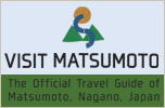 Matsumoto Welcomes You!