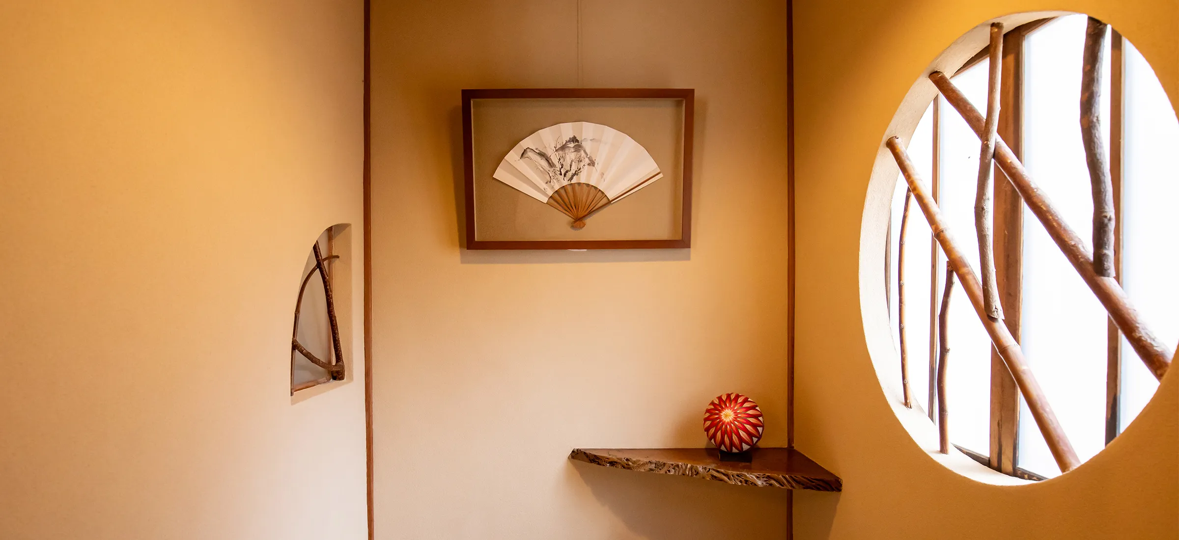 【特別ラウンジ・美（うつくし）】築100年の数寄屋造りのお部屋をラウンジとして改装。