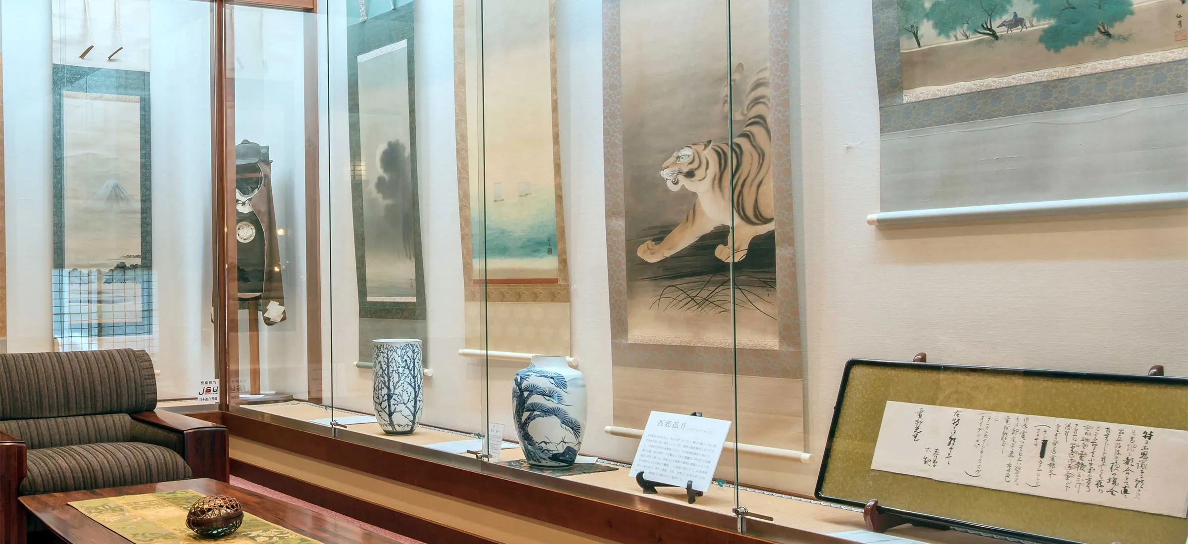 【館内ギャラリー】日本画家「西郷孤月」の掛け軸